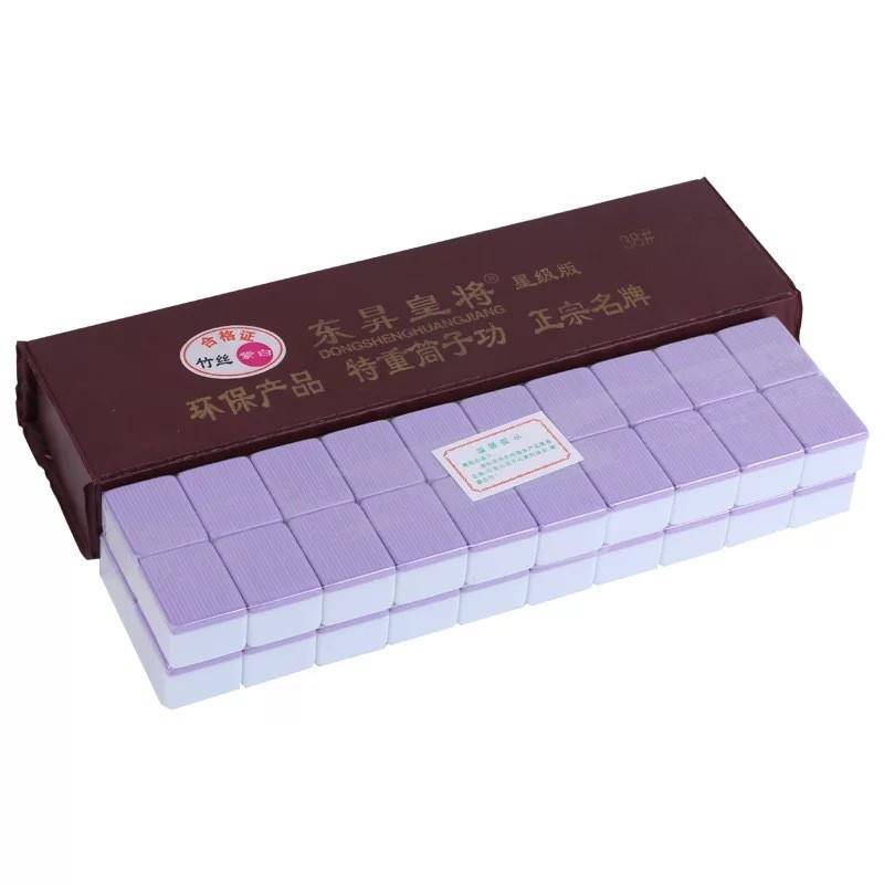 36#1 purple + whiteboard
